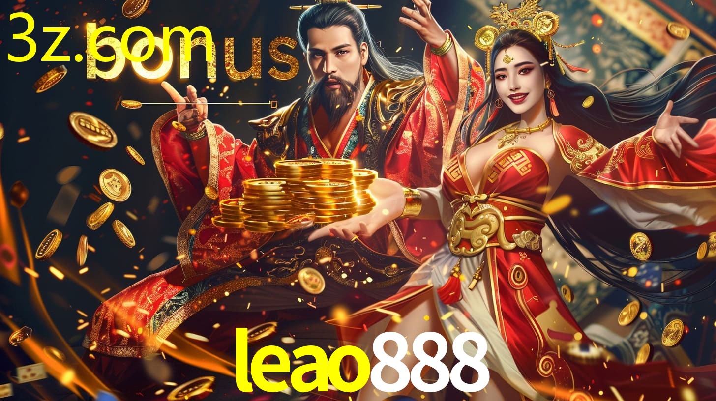 LEAO888.COM